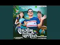 Download Lagu Rim Zim Rim Zim Pani Pade