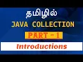 Java in Tamil - Collections