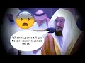 Lagu Sourate Al Qiyama (La Résurrection) | Sheikh Sudais | Coran FR