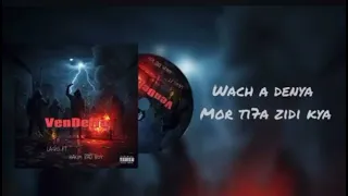 Hakim Bad Boy Ft Lacro Vidéo Officiel 