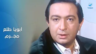 الظالم والمظلوم مرسي عمل حيلة ذكية وعرف إن جابر الونش هو أبوه شوفوا عمل إيه لما شافه 