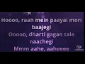 Download Lagu goriya kahan Tera Desh re Karaoke with female voice karvan Lata Rafi