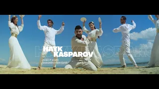 Hayk Kasparov - Sirum es gji nman