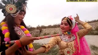 kanha tumne bansi jo bajai re jamuna pe daudi radha aayi re 2020 ke video