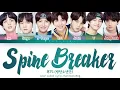 Download Lagu BTS Spine Breaker lyrics song