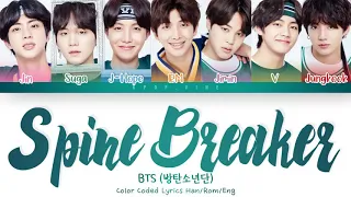 bts spine breaker lyrics song