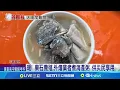 Download Lagu 災區送暖! 總鋪師煮海產粥 業者捐帆布遮雨 暖! 東石養殖.外燴業者煮海產粥 供災民享用 災區磚破瓦裂急需帆布 高雄業者幫召募捐贈│記者 洪淑珠 廖國雄│新聞一把抓20250710│三立新聞台
