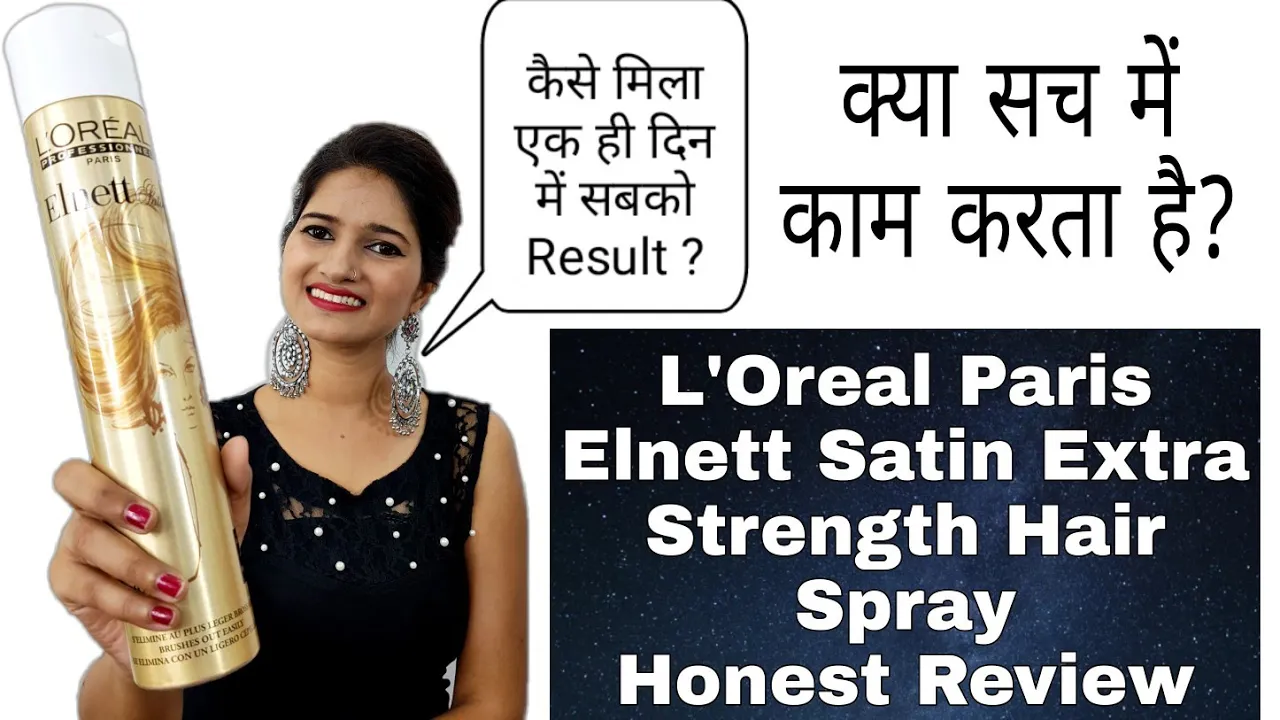 How to get Big Volumized hair!!