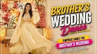 Brother’s Wedding Dance💃🏻✨🧿ISurprise Dance I Bhai Ki Shaadi |Dance Performance I @Vishu_rocks2000