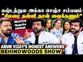 Download Lagu Family நல்லதுக்காக அம்மா எடுத்த முடிவு🥹Arun Vijay's Family Emotional Secrets👌Interview with Gobinath