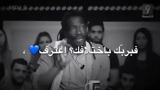 انيس شوشان قصيده يا ايها السيدات والساده قصيده روعه YouTube 