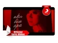 Download Lagu Astrid - Aku Bisa Apa (Official Lyric Video)
