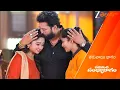 Download Lagu 21-8-25ఆద్య గొప్పతనం తెలుసుకొని సంతోషంతో రఘురాం ఏడుస్తున్న పద్మ
