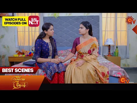 Download MP3 Priyamaana Thozhi - Best Scenes | 26 April 2024 | Tamil Serial | Sun TV