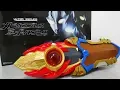 Download Lagu Built-in vibration sensor [Ultra Replica] Mobius Breath \u0026 Night Breath ULTRA REPLICA ULTRAMAN MEBIUS