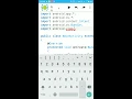 Mobile App Development Tutorial - 2 Setting main Activity java file My Launcher