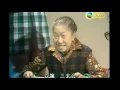 許冠傑-打雀英雄傳 (1976)  HD