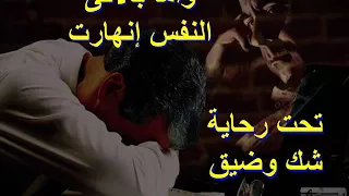 ترنيمة ما فارقنيش ابدا ابدا   موسيقى وكلمات دندنها