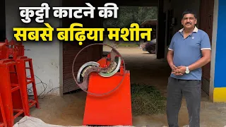 Aik se bhadhkar Aik kutti machine saga India kutti machine 