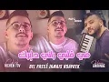 Cheb Hichem Tgv | Bel Passé Jamais N3ayrek - في قلبي راني دايرك |  (Cover Hbib Himoun)