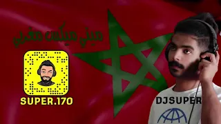 ميني ميكس مغربي مولع 2022 DJSUPER 