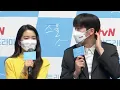Download Lagu Nam Joohyuk and Kim Taeri forgot they have met each other before Twenty Five Twenty One [ENG SUB]
