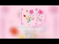 给你一瓶魔法药水 - 告五人 [ 宇宙的有趣我才不在意我在意的是 你牵我的手 而乱跳的心 ]