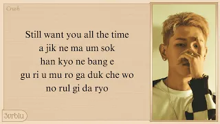 crush love you with all my heart queen of tears ost part 4 easy lyrics