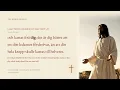 Behöver du vila? Jesus talar till dig i Bibeln [Words of Jesus · Swedish · Svenska]