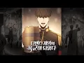 Lagu BGM TYRANT OF THE DEFENSE TOWER GAME chapter 21 yang  berjudul \
