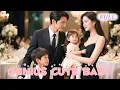 Download Lagu 6 years later, she returned with a pair of cute kids, CEO took them home, doted on them!🥰