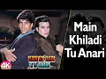 Download Lagu Main Khiladi Tu Anari - 4K Video | Akshay Kumar \u0026 Saif Ali Khan |Abhijeet \u0026 Udit Narayan | 90's Song
