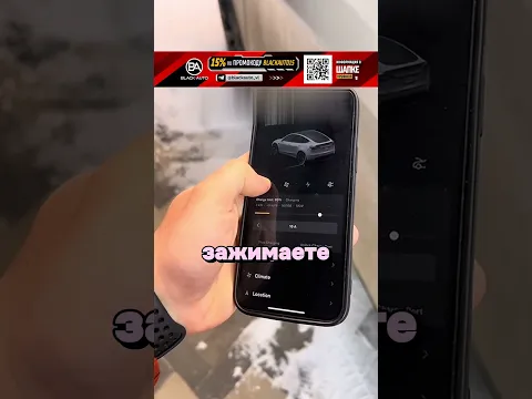 СОВЕТ ИЗ ИНТЕРНЕТА ДЛЯ ТЕСЛЫ!