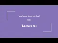 JavaScript Array Fill Tutorial in Bangla