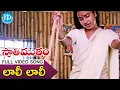 Download Lagu Laali Laali Video Song - Swati Mutyam Movie Songs | Kamal Haasan, Raadhika | Ilayaraja | iDream