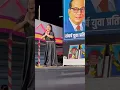 Download Lagu bhimrayan rudhila jag soday lavl || dr Babasaheb ambedkar status || jay bhim #bscreation09 status 💙😊