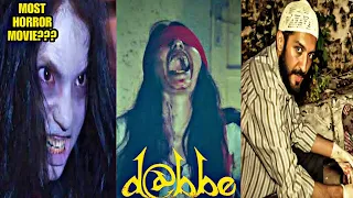 dabbe 2013 the possession full movie explained hindi urdu