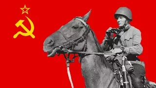 Марш Буденного March Of The Red Cavalry English Lyrics 