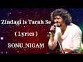 Lagu Zindagi is Tarah Se | FULL LYRICS | Sonu Nigam | Murder | Sad Heart Touching Song | End Muzic