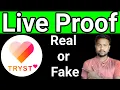 Tryst App Tryst App Real Or Fake Tryst App Review Live Proof Tryst app Fake TechyWood