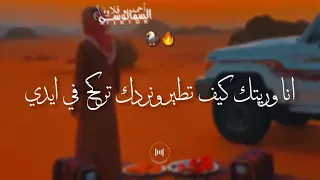  اغاني ليبية   تعلا مايهمك شي عليهم لا موش علي      حافظ العروي                 دندنها