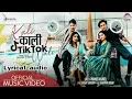 Download Lagu Kali Kali | TikTok Wali lyrical video  Pramod Kharel | Ft. Paul Shah  Gita Dhungana | Arjun Gautam