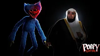 ل       ع     ب    ة ال     ك    ف    ار دندنها