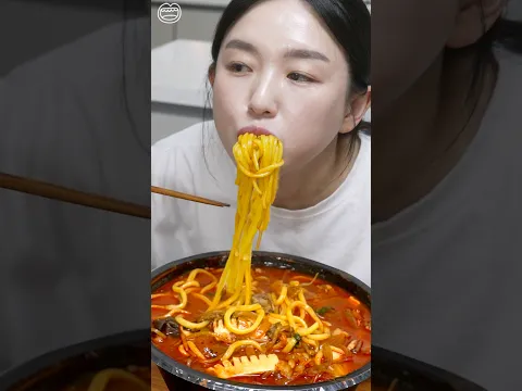 해장