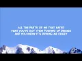 Good Neighbours - Daisies (Lyrics)