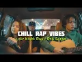 Download Lagu Gloc 9, (Ex-Battalion) Skusta Clee, Sassa, Shantidope, Sinio, Flow G,- Chill Rap | RnB Songs Download Lagu Gloc 9, (Ex-Battalion) Skusta Clee, Sassa, Shantidope, Sinio, Flow G,- Chill Rap | RnB Songs
