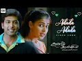 Lagu Adada Adada -Official Video | Santosh Subramaniam | Jayam Ravi,  Genelia | Siddharth | DSP