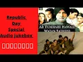 Download Lagu Ab tumhare hawale watan sathiyo l  Sandese aate hain,  Border movie song