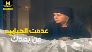 حديث الصباح والمساء أصعب لحظة في حياة جليلة فراق نعمة 