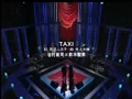 Lagu 谷村新司＆鈴木聖美    TAXI